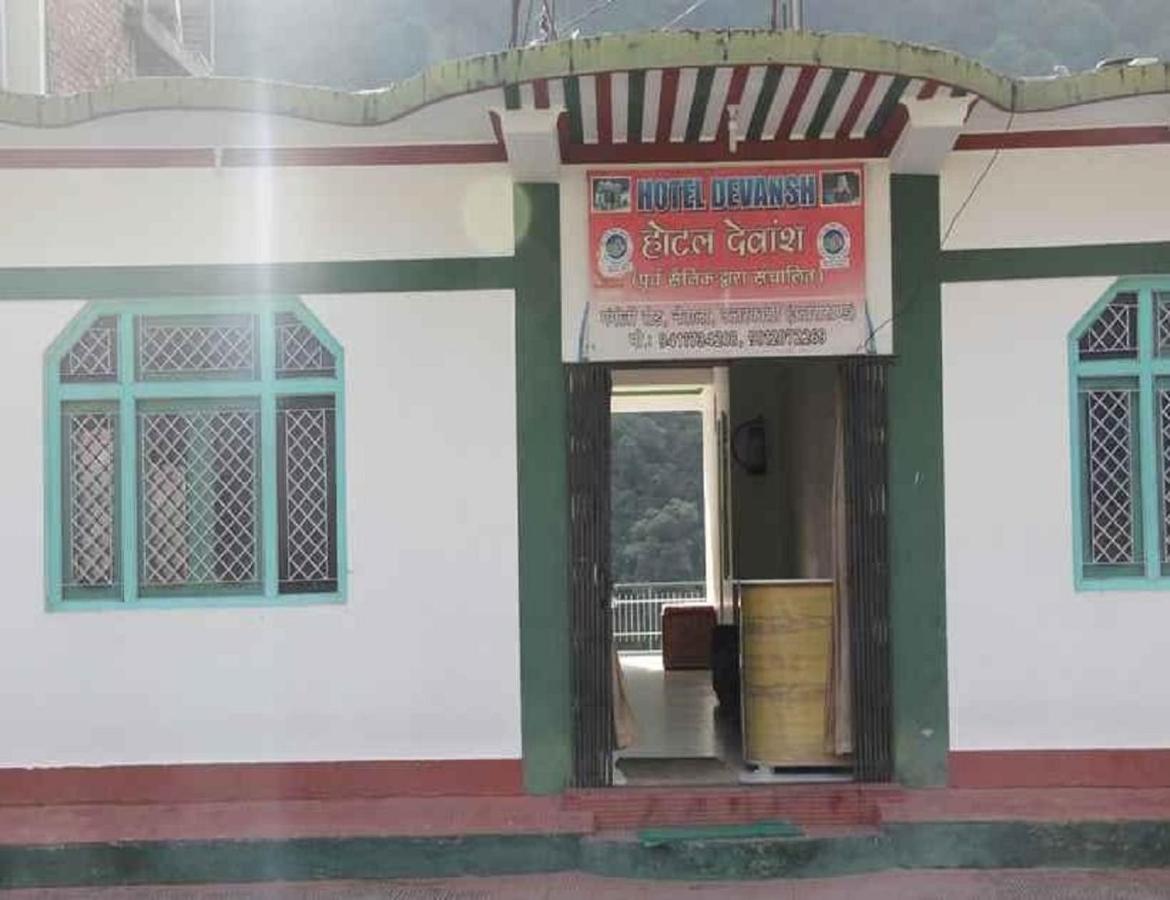 Hotel Devansh, Netala Uttarkāshi Εξωτερικό φωτογραφία