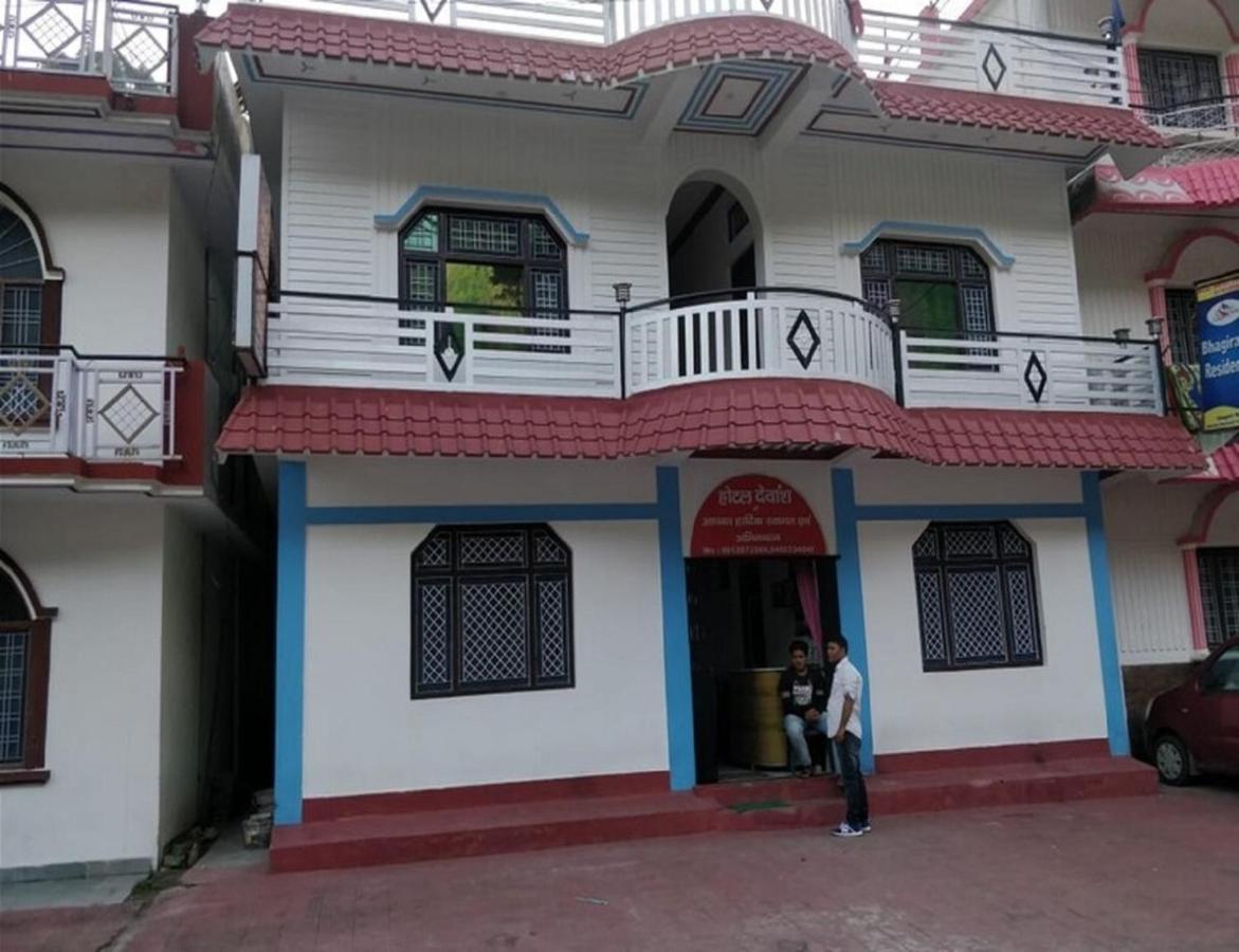 Hotel Devansh, Netala Uttarkāshi Εξωτερικό φωτογραφία